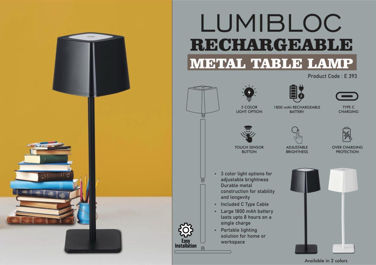 Rechargeable Metal Table Lamp
